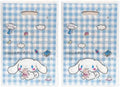 Losede 30pcs Birthday Party Gift Bags Candy Bags Goody Bags Birthday Party Supplies Decorations (Style 1)